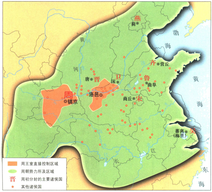 西周实行分封制,大量留存至今的史料使西周的历史更为清晰