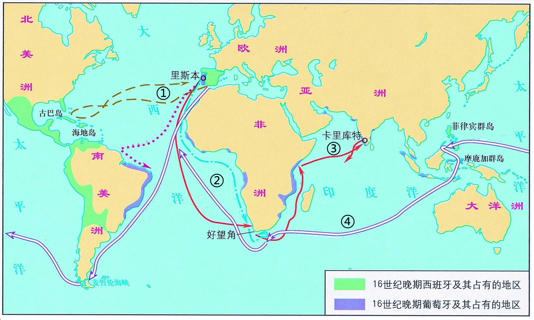 大航海之路高清地图图片