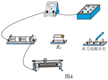 ②先將單刀雙擲開關擲到a端,記錄電流表讀數,再將單刀雙擲開關擲到b端