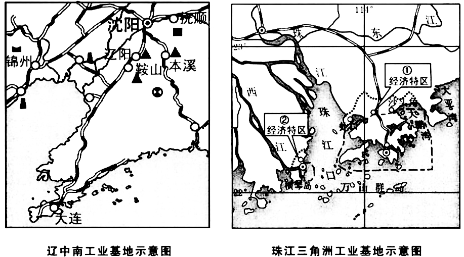 辽中南工业基地位置图片