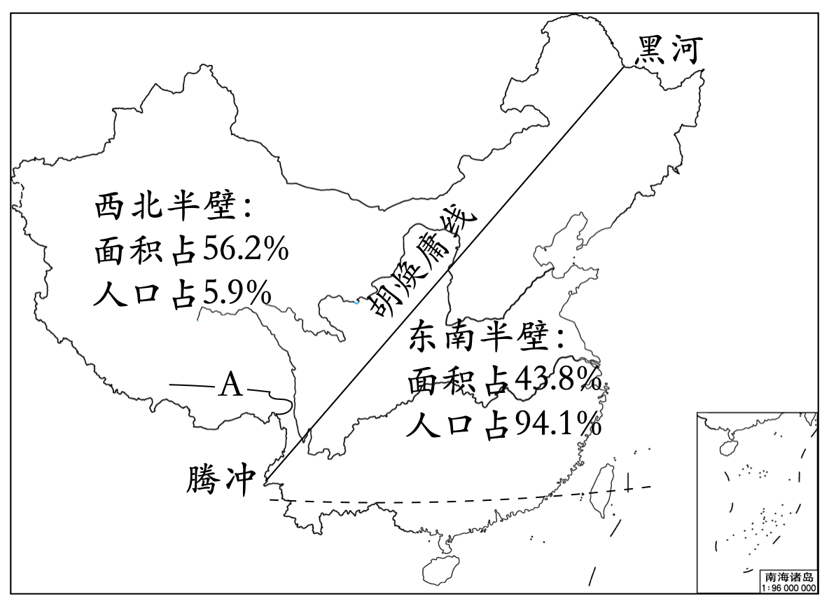 黑河腾冲线长度图片