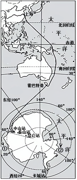 罗斯海新站的地理位置图片