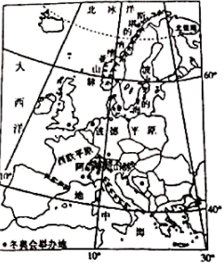 讀歐洲西部地形簡圖回答下列問題