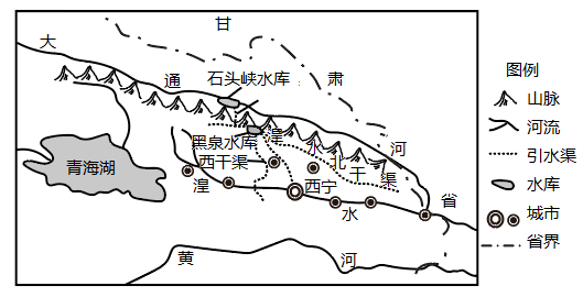 湟水谷地地图位置图片