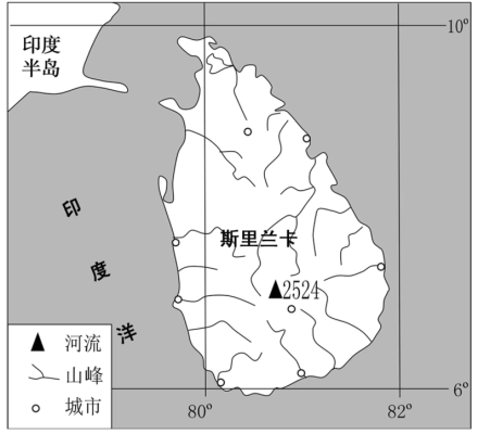 斯里蘭卡是熱帶島國,形如印度半島的一滴眼淚,鑲嵌在廣闊的印度洋上.