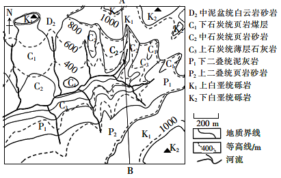 凌河地形地质图高清图片