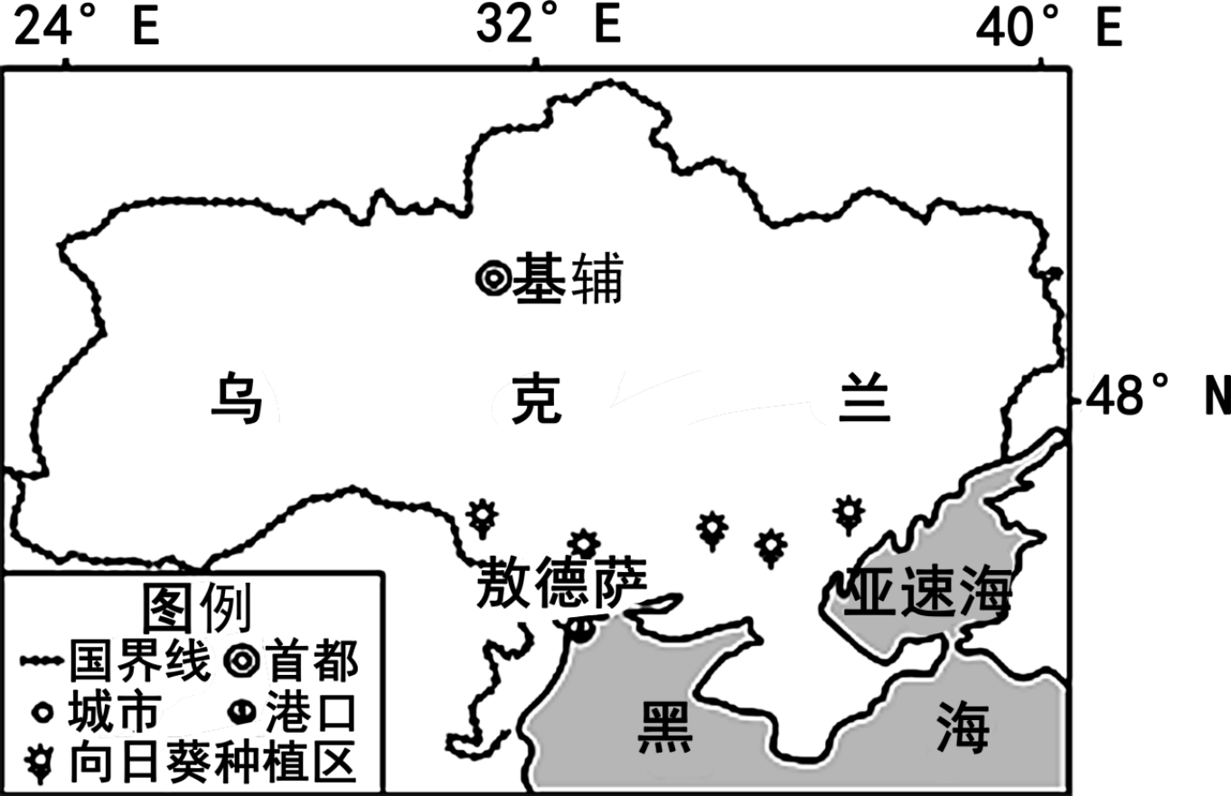 乌克兰是世界三大黑土分布区之一,被誉为欧洲粮仓