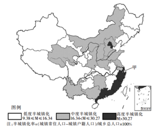 半城鎮化是指農村人口向城市人口轉化過程中的一種不完整狀態,表現為