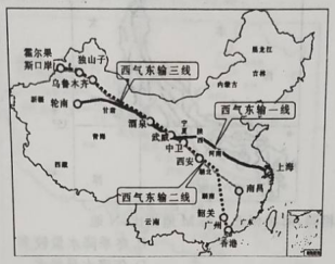 該工程是繼西氣東輸一,二線之後,黨中央,國務院安排部署的