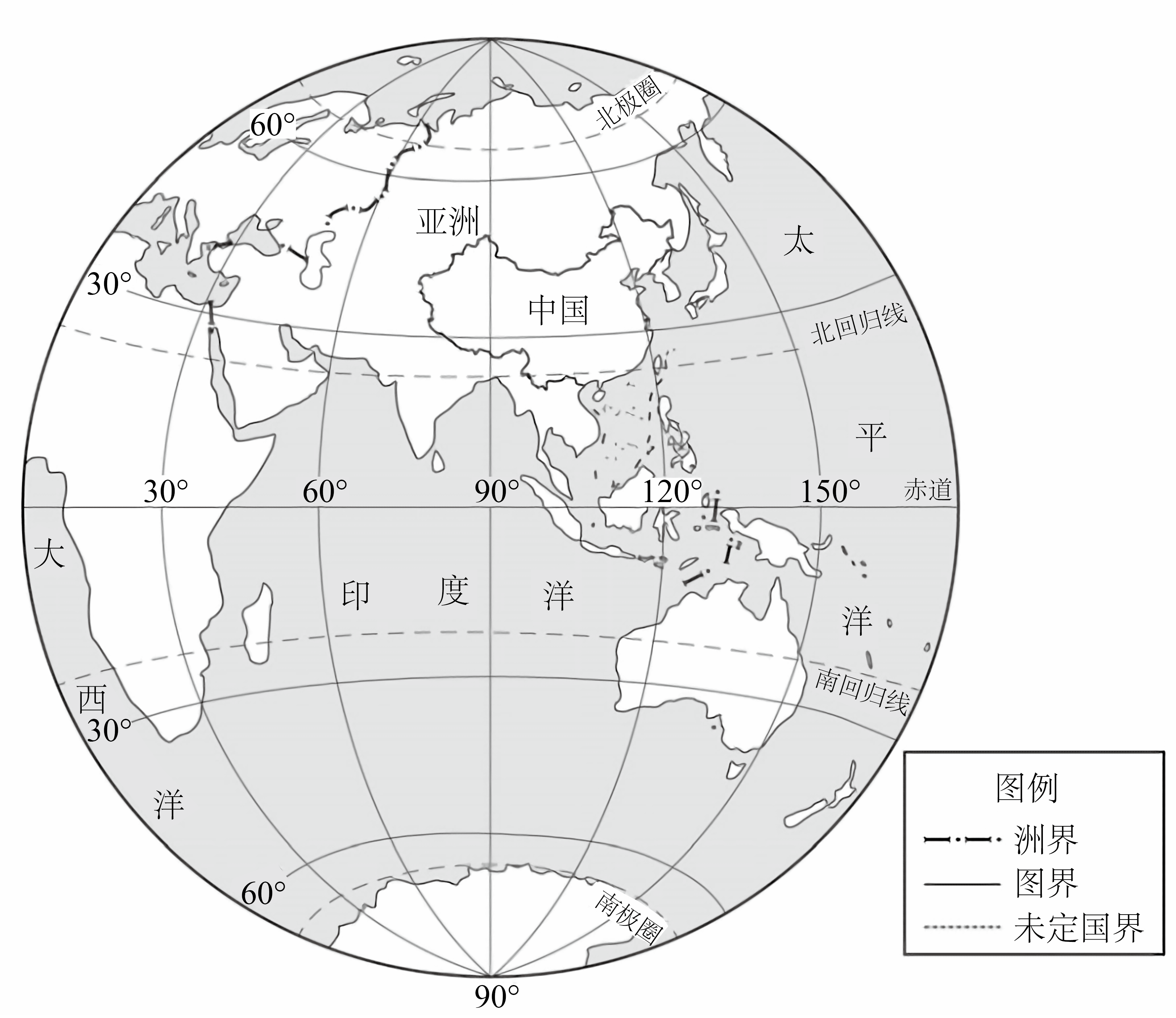 中国领土四端的位置图图片