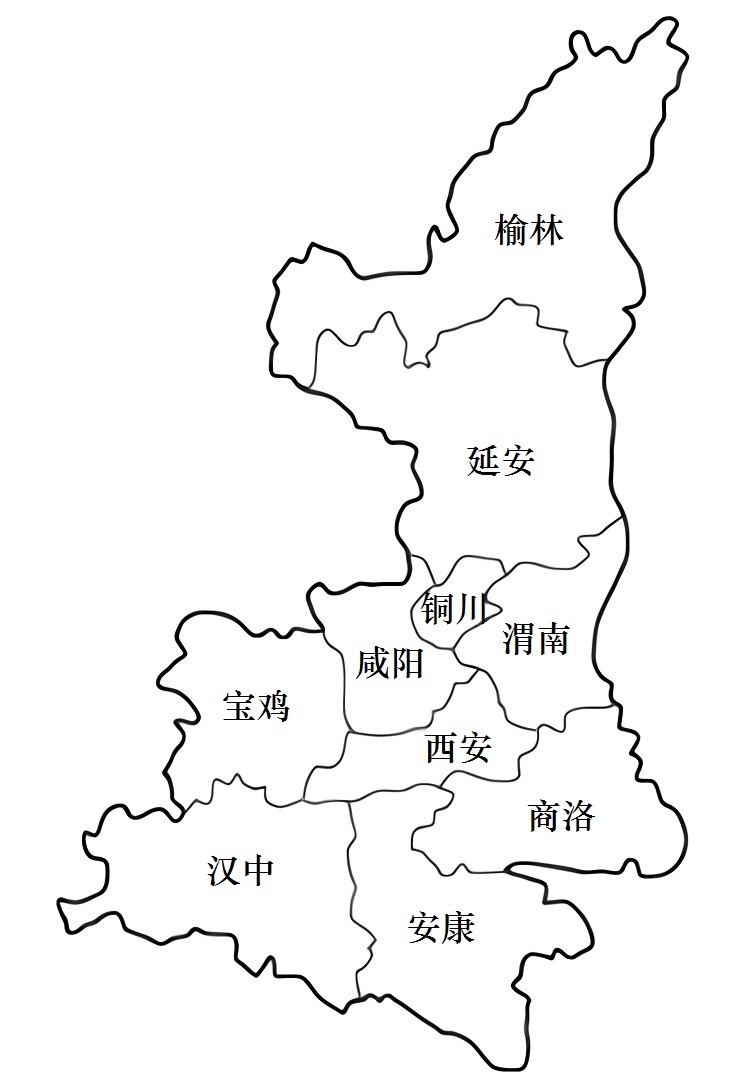 【推荐1】近年来,在强省会战略的推进下,陕西省形成以省会城市高度