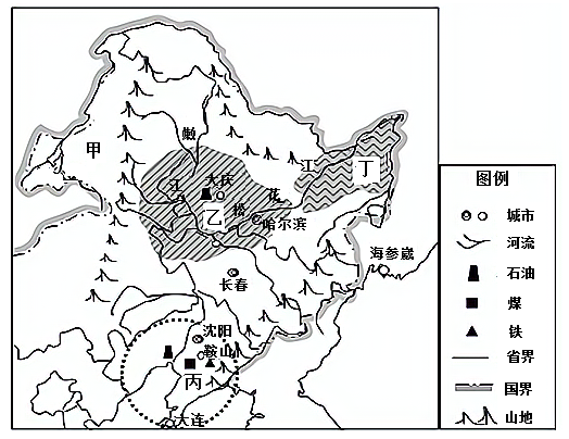 东北三省轮廓图图片