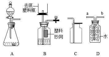 (1)實驗室用a和d裝置組合製取氧氣,反應的化學方程式為