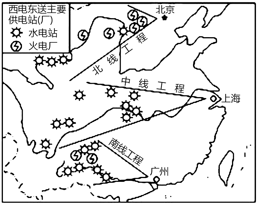 西电东送路线示意图图片