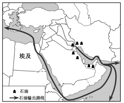中东一直是全世界关注的热点地区,结合所学知识及中东石油输出线路图