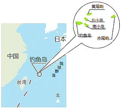 中国日本钓鱼岛地形图图片