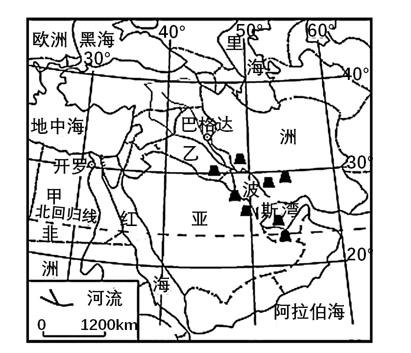 中東是目前世界上石油儲量最大,生產石油最多的地區.