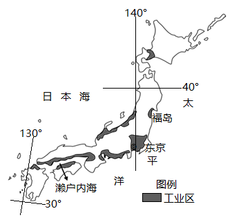 (2)日本經濟高度發達,工業大都集中分佈在太平洋沿岸和______沿岸