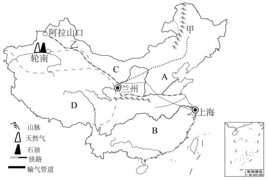 點】我國的重要鐵路幹線我國工業分佈的基本格局我國四大工業基地2022