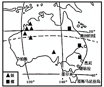 读澳大利亚简图完成下面小题