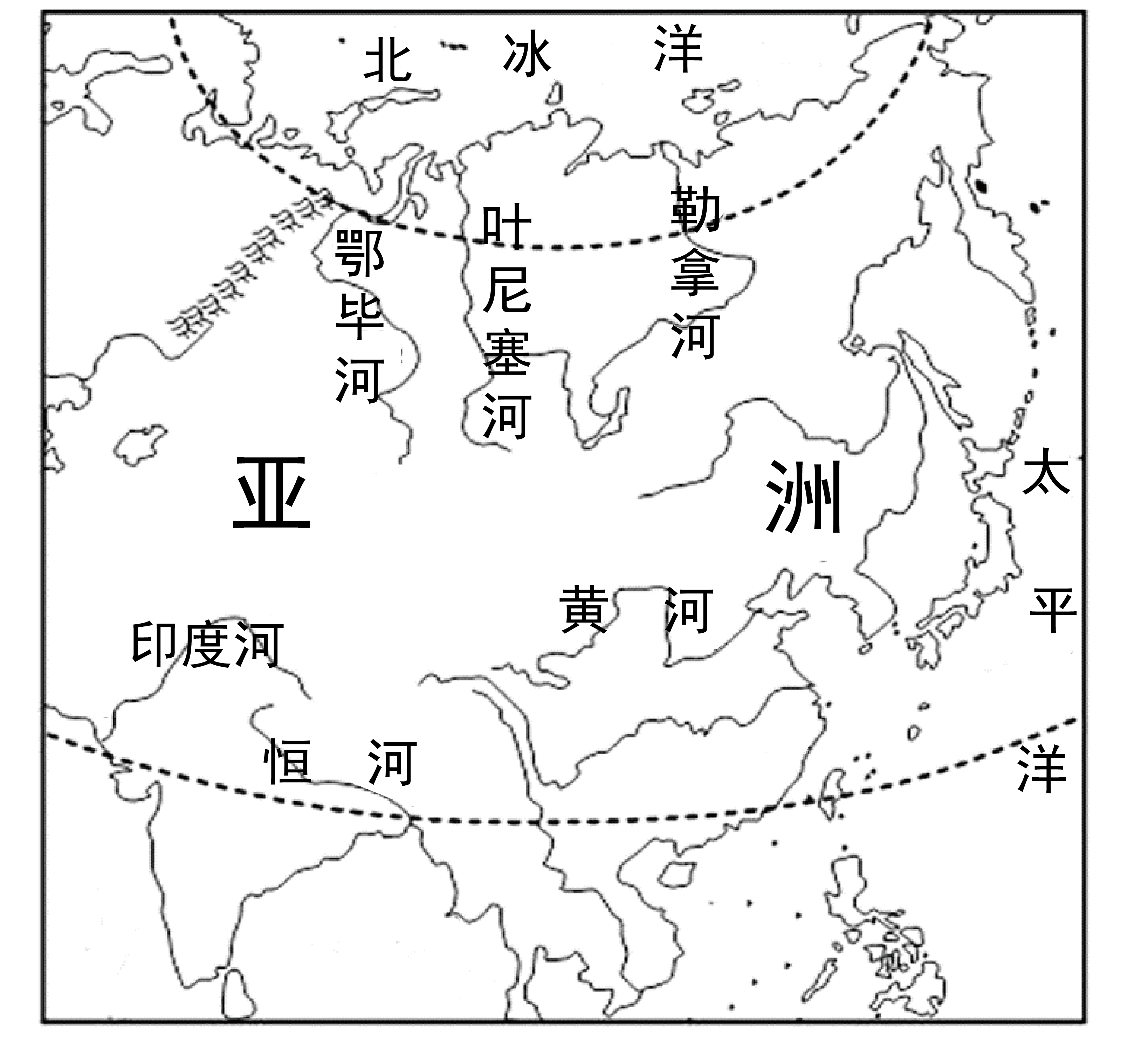 阿姆河和锡尔河都是内流河它们同时流入