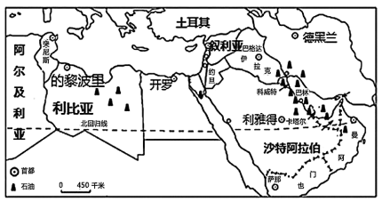 西亞地區戰略位置十分重要被稱為五海三洲之地該地區石油資源豐富是各