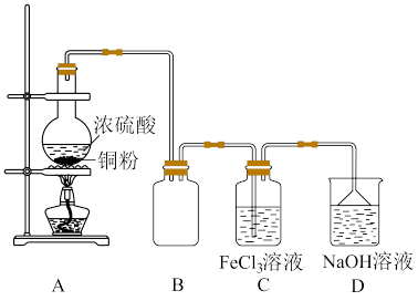 广泛用于染料等工业某化学学习小组借助拉瓦锡研究空气成分的曲颈甑