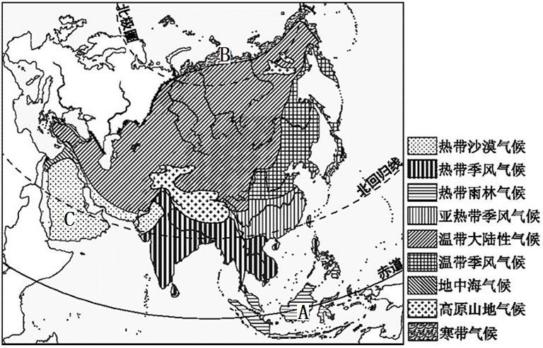亚洲地形图黑白打印版图片