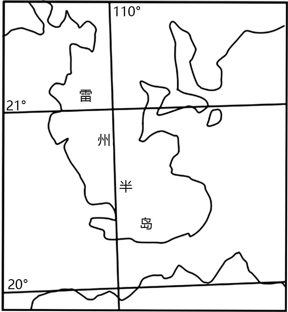 雷州半岛分界线图片