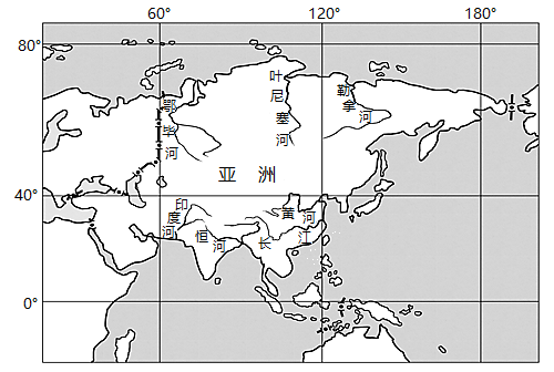 亚洲地理事物分布图图片