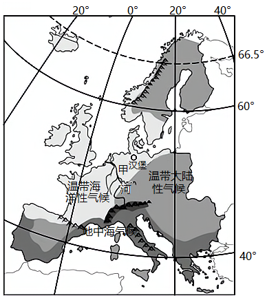 下图示意欧洲西部地区气候类型分布,读图完成下列各题