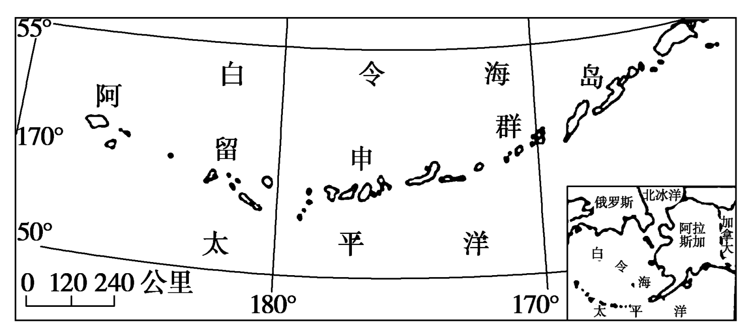 阿留申群岛 位置图片