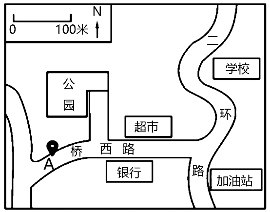 下图示意某市某学校附近交通地图,读图完成下面小题