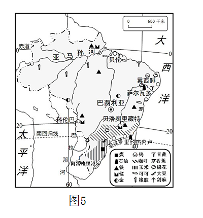 地理黑板报图片大全图片