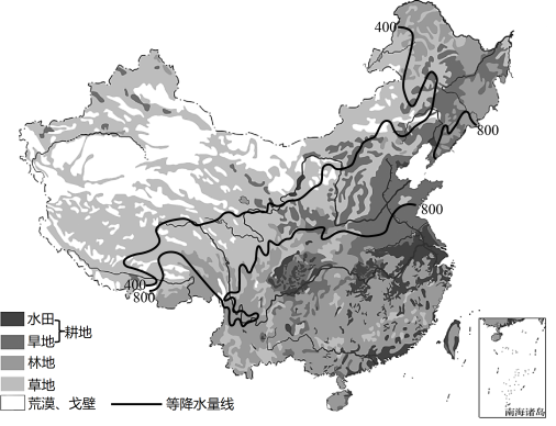 食为政首，粮稳天安。对于我国这样一个人口众多的大国来说，解决好吃饭问题始终是治国理政的头等大事。“藏粮于地、藏粮于技”是中国确保粮食综合生产 ...