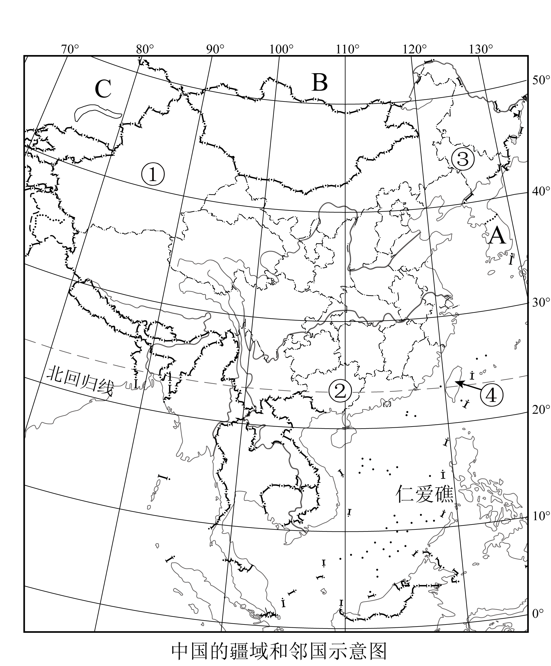 中国邻国地图空白可填图片
