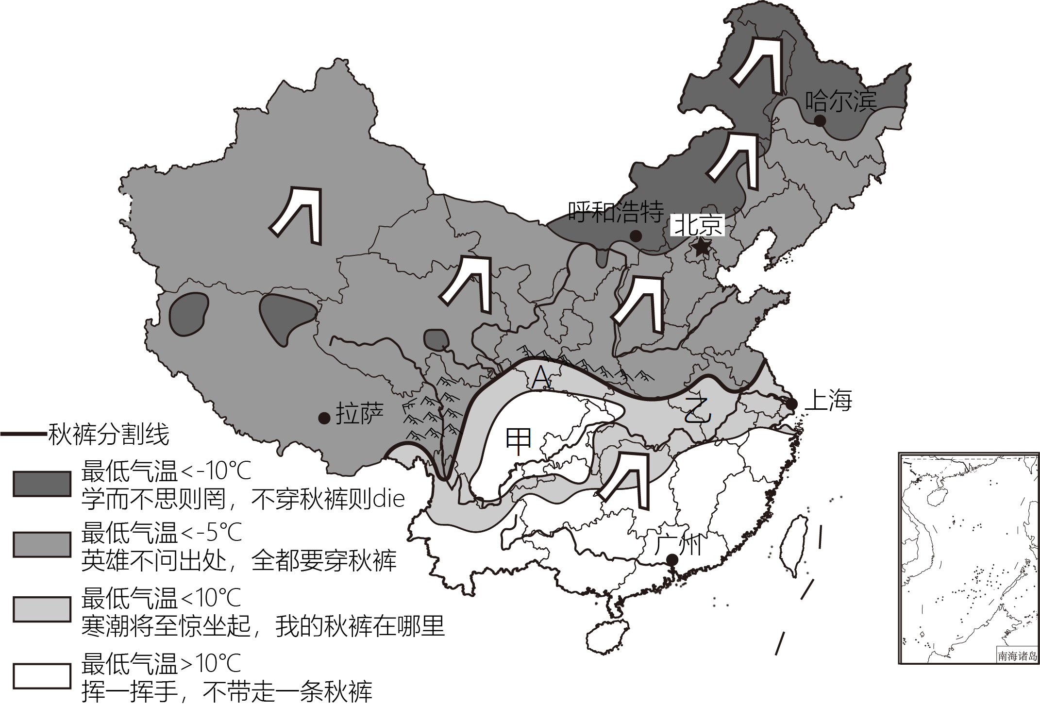 上海阁楼秋裤图片