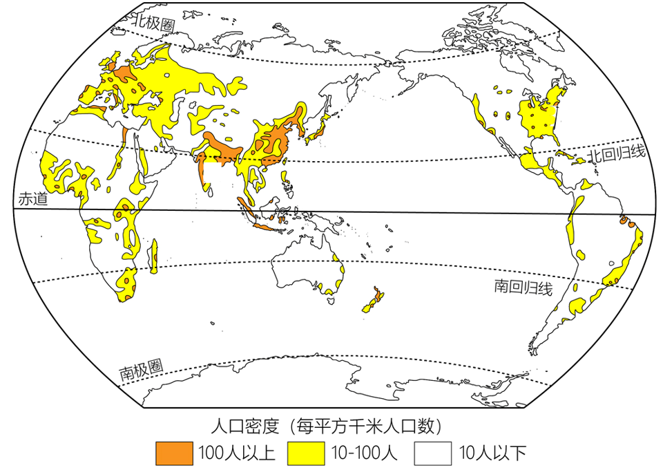 数量及人口自然增长率图(图左)和世界人口密度分布图(图右)材料一