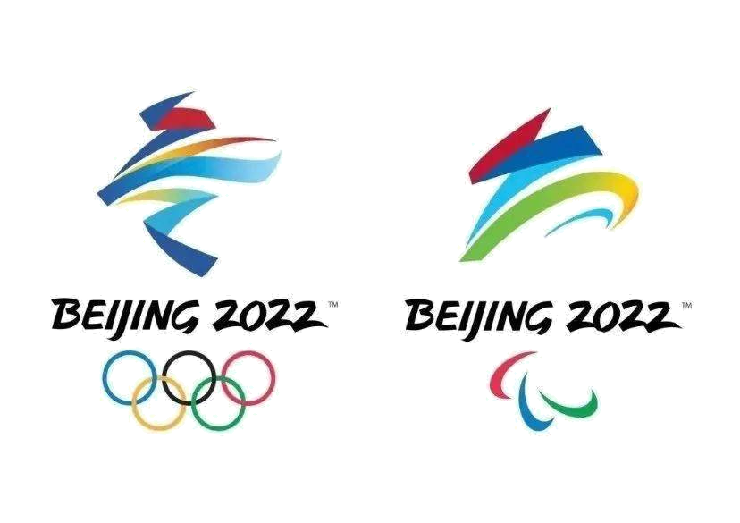 北京2022年冬奥会会徽冬梦和冬残奥会会徽飞跃都以中国汉字冬字为设计