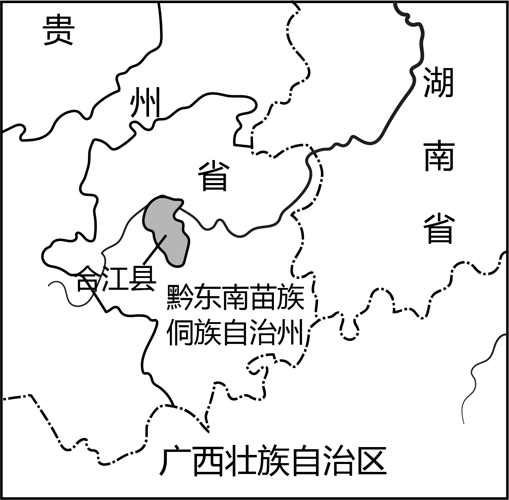 苗族地理位置图片