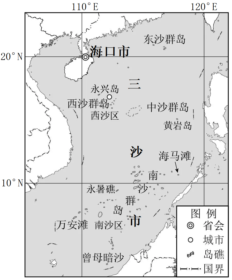 永兴岛与永暑岛位置图片