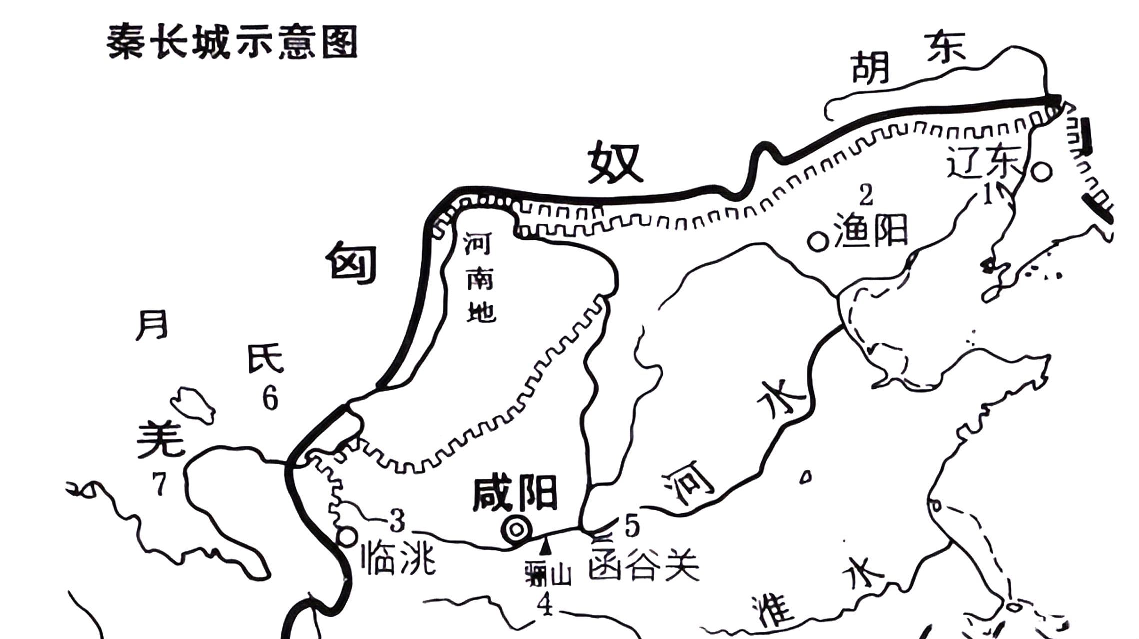 汉长城地理位置图片