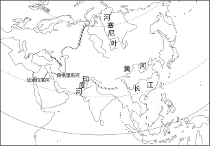 >世界地理>發展與合作>國際經濟合作>國際經濟合作的概況> 讀亞洲簡圖