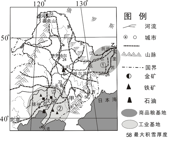 讀東北地區交通及資源分佈簡圖完成下列問題