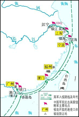 二次鸦片战争形势图材料二19世纪末,帝国主义列强激烈争夺和瓜分中国