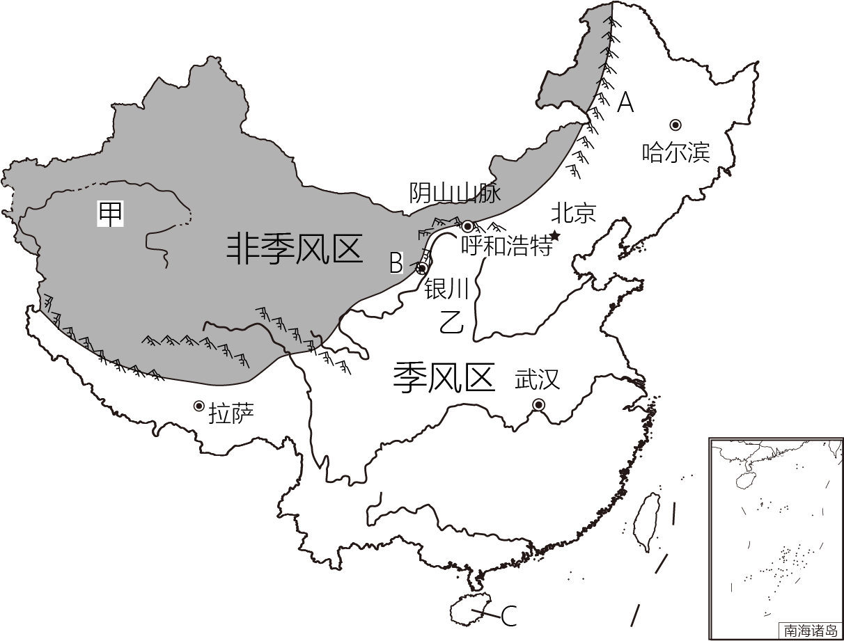 地理山风图图片