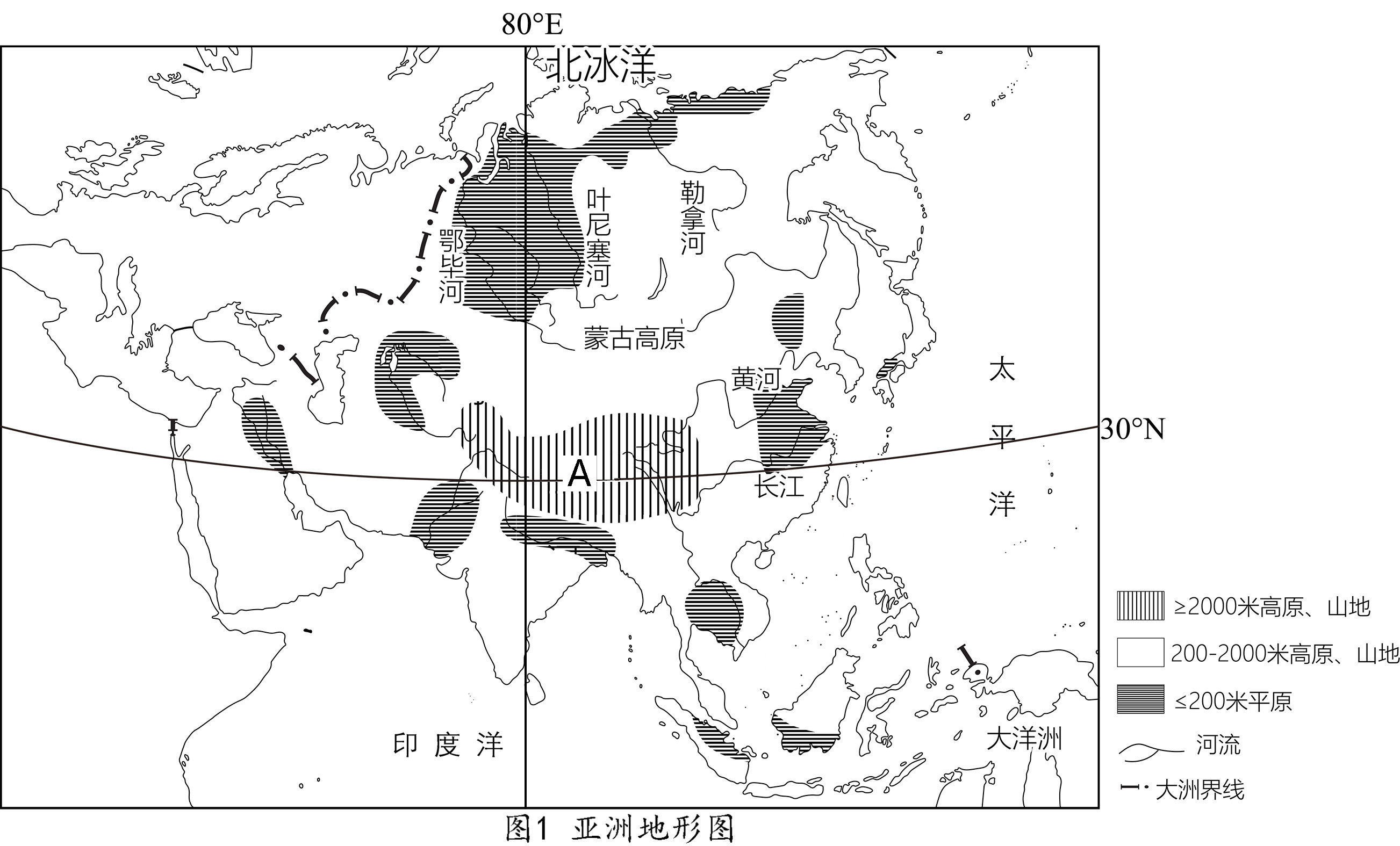 亚洲地形图高清版手绘图片