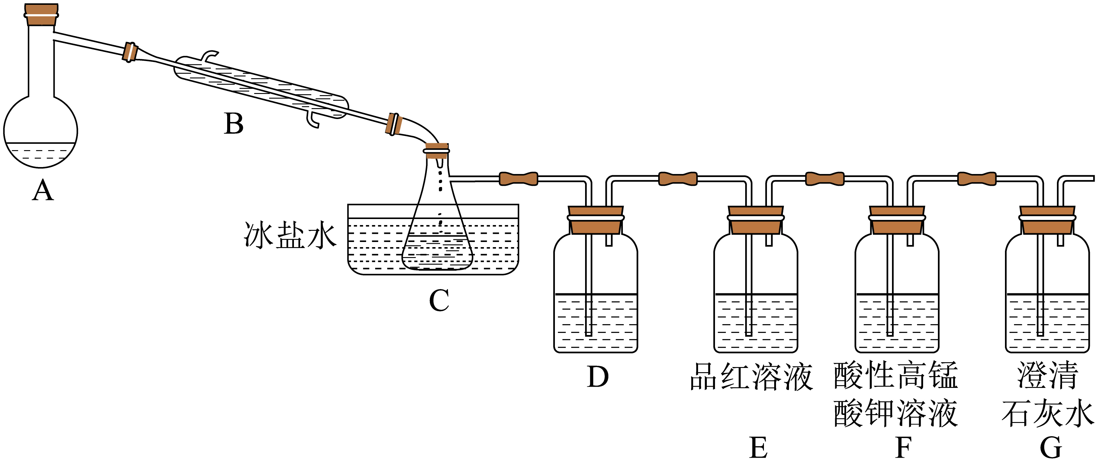 4℃某兴趣小组设计如下实验装置,利用如下反应制备溴乙烷:nabr h